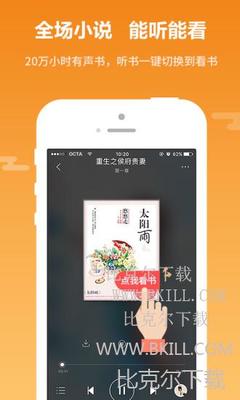 leyu乐鱼app